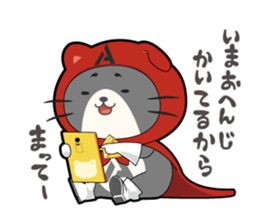 Apanyan sticker #4637070