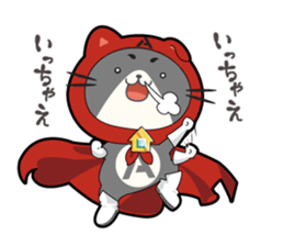 Apanyan sticker #4637073