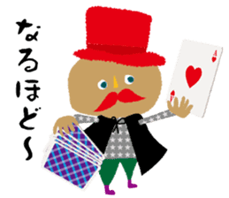 Mr. magician potato sticker #4637155