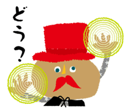 Mr. magician potato sticker #4637166