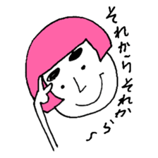 mayuchan sticker #4637347