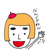 mayuchan sticker #4637356