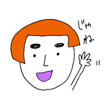 mayuchan sticker #4637357