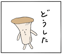 Mr.Eringi Mushroom sticker #4637488