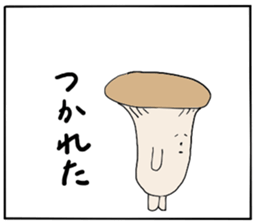 Mr.Eringi Mushroom sticker #4637495