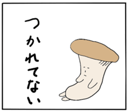 Mr.Eringi Mushroom sticker #4637496