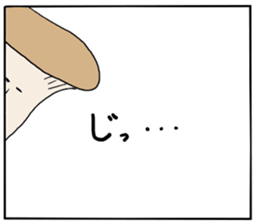 Mr.Eringi Mushroom sticker #4637499