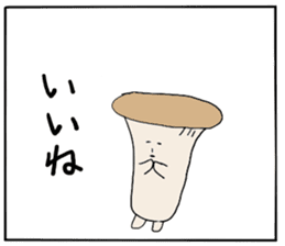 Mr.Eringi Mushroom sticker #4637503