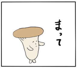 Mr.Eringi Mushroom sticker #4637505