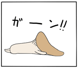 Mr.Eringi Mushroom sticker #4637506