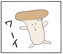 Mr.Eringi Mushroom sticker #4637507