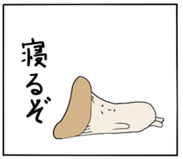 Mr.Eringi Mushroom sticker #4637509