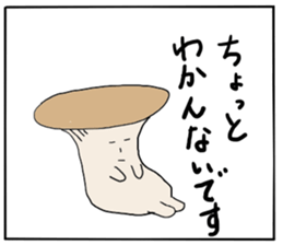 Mr.Eringi Mushroom sticker #4637520