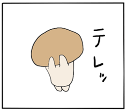 Mr.Eringi Mushroom sticker #4637523