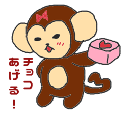 Oriental Zodiac Calendar [monkey] sticker #4637572