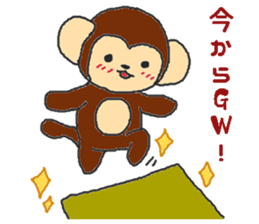 Oriental Zodiac Calendar [monkey] sticker #4637576