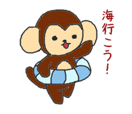 Oriental Zodiac Calendar [monkey] sticker #4637580