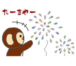 Oriental Zodiac Calendar [monkey] sticker #4637585