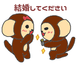 Oriental Zodiac Calendar [monkey] sticker #4637604