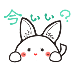 Hanon friends3~LOVE~ sticker #4637608