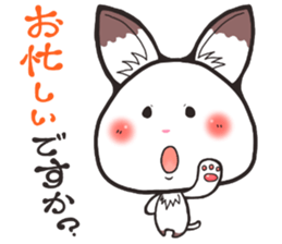 Hanon friends3~LOVE~ sticker #4637609