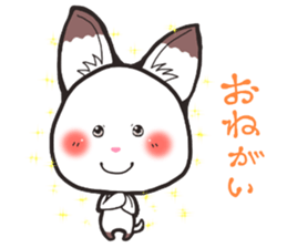 Hanon friends3~LOVE~ sticker #4637611