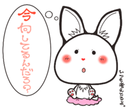 Hanon friends3~LOVE~ sticker #4637613