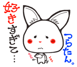 Hanon friends3~LOVE~ sticker #4637615