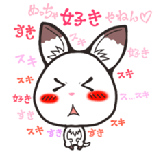 Hanon friends3~LOVE~ sticker #4637616