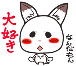 Hanon friends3~LOVE~ sticker #4637617