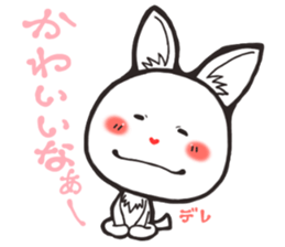 Hanon friends3~LOVE~ sticker #4637618