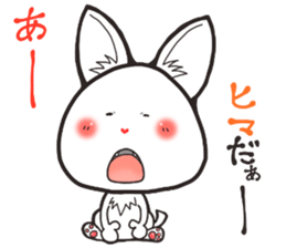 Hanon friends3~LOVE~ sticker #4637623