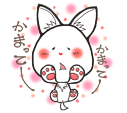 Hanon friends3~LOVE~ sticker #4637624