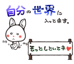 Hanon friends3~LOVE~ sticker #4637629