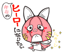 Hanon friends3~LOVE~ sticker #4637630