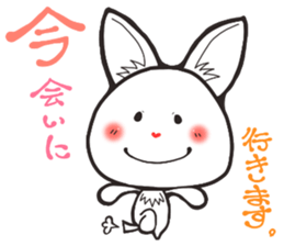 Hanon friends3~LOVE~ sticker #4637632