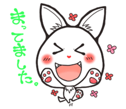 Hanon friends3~LOVE~ sticker #4637633