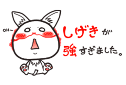 Hanon friends3~LOVE~ sticker #4637643