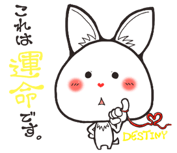 Hanon friends3~LOVE~ sticker #4637644