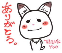 Hanon friends3~LOVE~ sticker #4637645