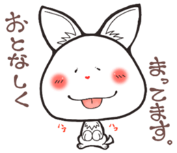 Hanon friends3~LOVE~ sticker #4637647