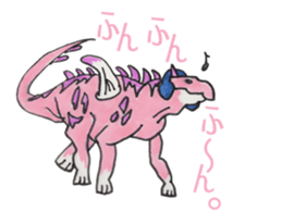 fancy dinosaurs sticker #4637651