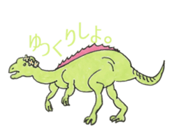 fancy dinosaurs sticker #4637657