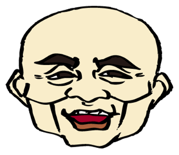 The master and the cat. sticker #4637748