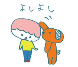 pink sonny boy! sticker #4637809