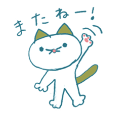 pink sonny boy! sticker #4637814