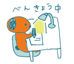 pink sonny boy! sticker #4637817