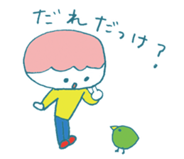 pink sonny boy! sticker #4637818