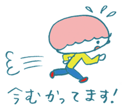 pink sonny boy! sticker #4637823