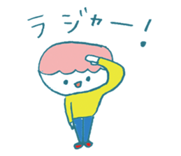 pink sonny boy! sticker #4637827